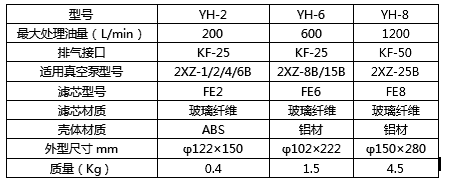 1624583899946423.png hy.png