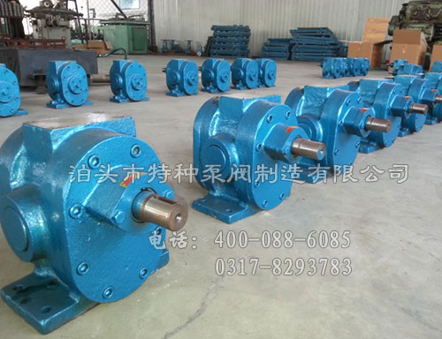 ZYB-7.5/3.5B係列渣油（yóu）泵