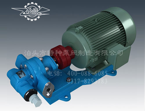 KCB-T係列銅齒輪泵