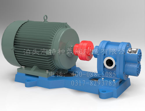 重油、煤焦（jiāo）油泵（bèng）