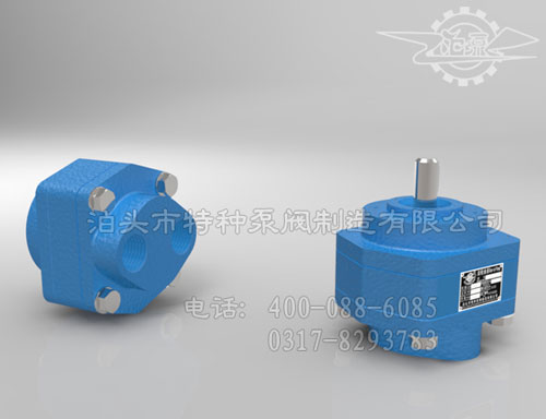 CB-B係列齒輪泵（bèng）