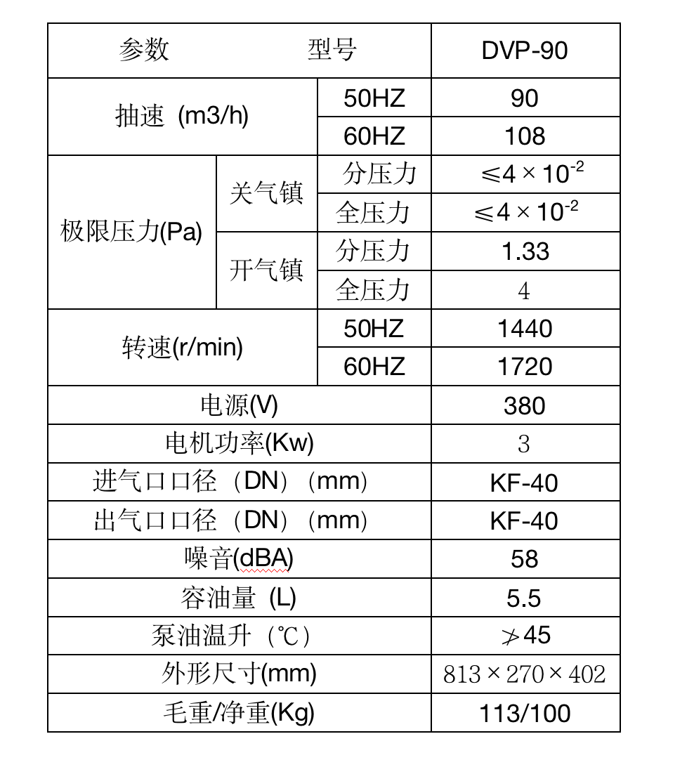 1690440356210978.png 1690440356210978.png