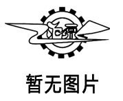 延長高溫齒輪泵運行壽命的措施